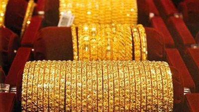 سعر الذهب بالسعودية اليوم الثلاثاء 19_ 9_ 2023.