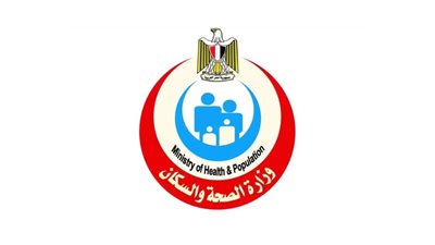 مصر.. «الصحة» تعلن التقرير اليومي لحملة «100 يوم صحة»