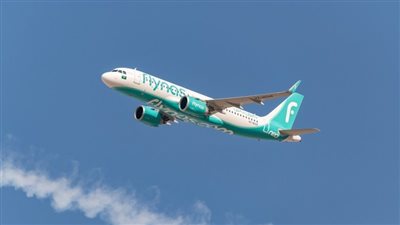 عروض طيران ناس في اليوم الوطني 93 بالمملكة العربية السعودية 