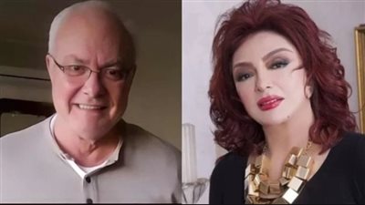 رسائل مؤثرة.. أبرز ما قالته نبيلة عبيد للفنان 