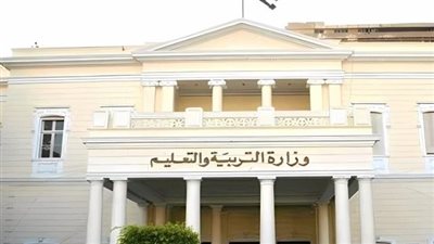 الخريطة الزمنية للعام الدراسي الجديد 2024