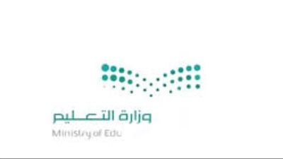 السعودية.. موعد الاختبارات النهائية 1445 الفصل الأول وفقًا للتقويم الدراسي بالمملكة 