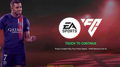 موعد نزول فيفا FIFA 24 أحد أهم ألعاب كرة القدم التي قدمتها شركة EA Sports