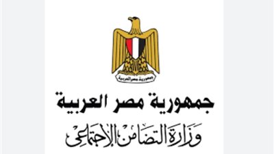 ما هو موعد نزول العلاوة الجديدة لأصحاب المعاشات؟