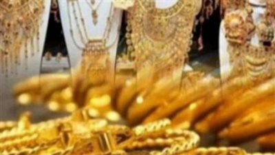 سعر الذهب في سوريا اليوم الأربعاء 20-9-2023
