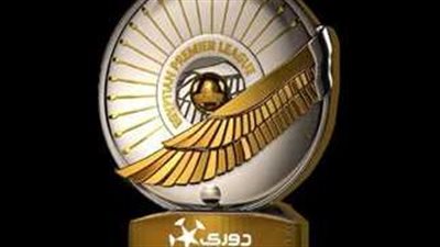  جدول ترتيب الدوري المصري 2024