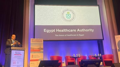 مصر.. رئيس هيئة الرعاية الصحية يشارك في منتدى الابتكار والأعمال الفرنسي للرعاية الصحية لعام 2023