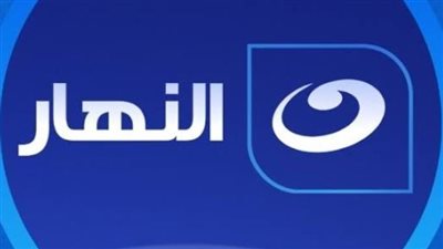 التردد الجديد لقناة النهار دراما 2024 على نايل سات بعد التحديث.. وخطوات التنزيل على الريسيفر