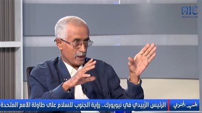 مشيدًا بزيارة الزبيدي لـ