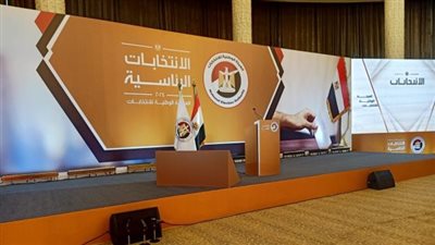برلماني مصري: مؤتمر الهيئة الوطنية كشف جهودها لخروج ماراثون الانتخابات الرئاسية بالشكل اللائق