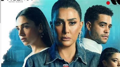  موعد مسلسل حدث بالفعل الحلقة 3.. والقنوات الناقلة