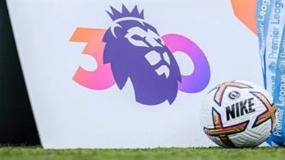 هداف الدوري الانجليزي_ 2023_ 2024