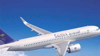 عروض الخطوط السعودية اليوم الوطني 93.. وخطوات الحجز على الموقع الرسمي لطيران ناس