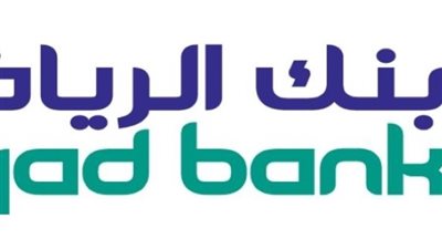 ما هي كيفية تفعيل أبشر عن طريق بنك الرياض 1445؟ (رابط)