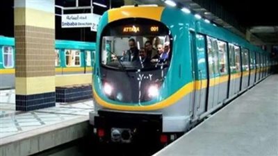  الاوراق المطلوبة للتقديم لوظائف المترو 2023.. والشروط 