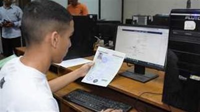 ظهرت الآن.. نتيجة تقليل الاغتراب المرحلة الثالثة 2023 عبر موقع التنسيق tansik الإلكتروني