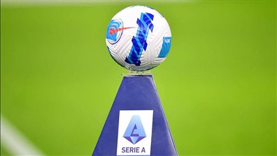  إنتر ميلان يتصدر ترتيب الدوري الإيطالي