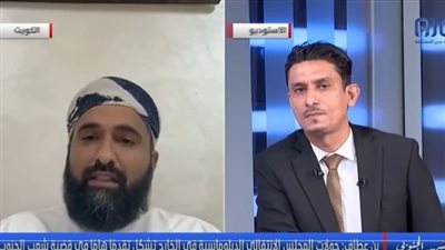  بالتزامن مع زيارة الزبيدي لأمريكا.. جمال بن عطاف: المجلس الانتقالي يقود قضية شعب الجنوب عبر مسارات آمنة