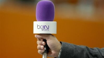 خطوات البحث عن تردد قناة بي ان سبورت المفتوحة beIN SPORTS