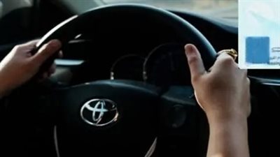  إلكترونيا.. ما هي خطوات تجديد رخصة السيارة؟ (رابط)