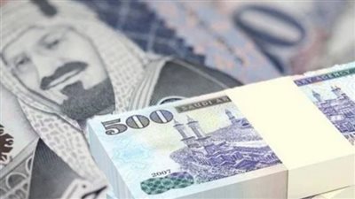 سعر الريال السعودي أمام الجنيه المصري الخميس 21_9_ 2023