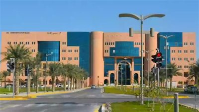  شروط القبول بجامعة الملك فيصل بالسعودية.. وخطوات التسجيل 