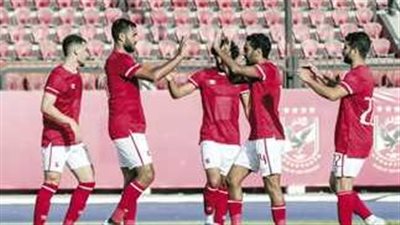 قائمة غيابات الأهلي أمام سان جورج الإثيوبي بدوري أبطال إفريقيا