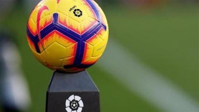 مواعيد مباريات اليوم السبت 23-9-2023 جميع البطولات المحلية والدولية 