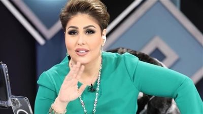 محكمة كويتية تلغى حبس الإعلامية فجر السعيد فى قضية التطبيع
