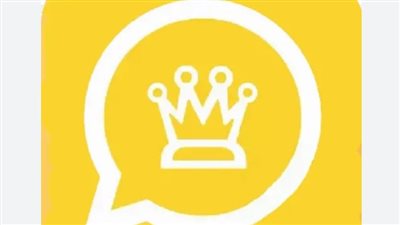 خطوات تنزيل واتساب الذهبي 2023 WhatsApp gold.. ومميزاته