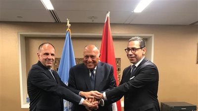 انعقاد آلية التعاون الثلاثي بين مصر واليونان وقبرص على المستوى الوزاري بنيويورك
