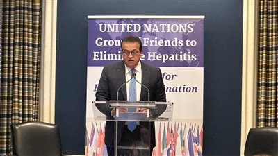 مصر.. انخفاض معدلات انتشار فيروس سي إلى 0.38% عام 2022