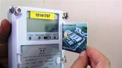  الأوراق المطلوبة للتقديم على العدادات الكودية.. والفرق بين العداد الكودي والقانوني