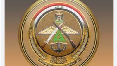 العراق.. رابط استخراج نتائج وزارة الدفاع 2023 بصفة جندي عبر الموقع الرسمي