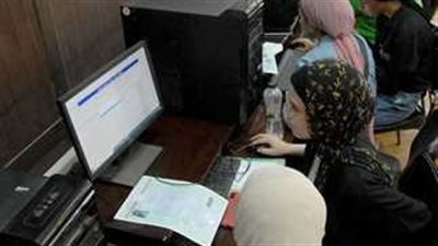 رابط ‎نتيجة تقليل الاغتراب المرحلة الثالثة بالمحافظات