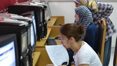 خطوات الحصول على نتيجة تنسيق الشهادات المعادلة