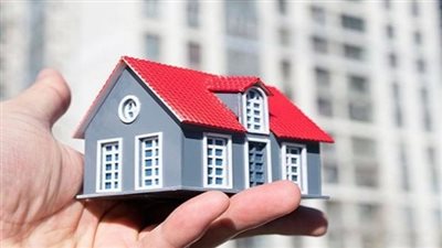  شروط التمويل العقاري 2023