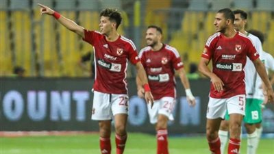 معلق مباراة الأهلي Al-Ahly ضد سان جورج الإثيوبي في دوري أبطال إفريقيا 2023