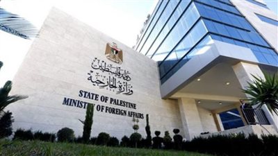 الخارجية الفلسطينية تدين استهداف المدنيين الفلسطينيين