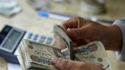  بالزيادة الجديدة.. موعد صرف مرتبات شهر أكتوبر 2023