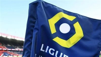 جدول ترتيب الدوري الفرنسي 2023_ 2024