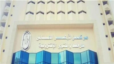 مركز الأزهر للفتوى الالكترونية يُجيب.. ما حكم الشرع في شراء حلوى المولد النبوي الشريف؟