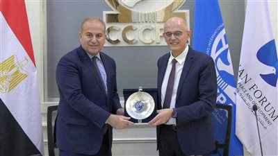 اتفاق تعاون بين مركز القاهرة الدولي لتسوية النزاعات وحفظ وبناء السلام وجامعة سنجور