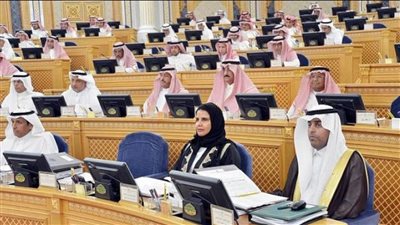 السعودية.. مجلس الشورى يعقد جلسته العادية الأولى من أعمال السنة الرابعة للدورة الثامنة