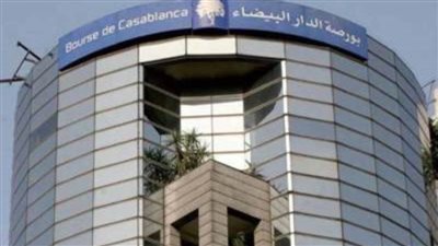  بورصة المغرب تغلق على ارتفاع