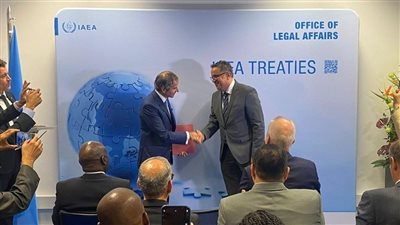 مصر تنضم لاتفاقية الأمان النووي CNS