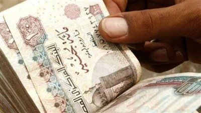  بالاسم.. لينك الاستعلام عن قيمة المعاش 2023 