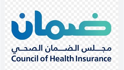 الفئات المستفيدة من التأمين الصحي بالسعودية.. ورابط الاستعلام 