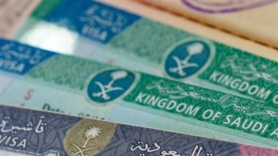 طريقة الاستعلام عن التأشيرة برقم الجواز وزارة الخارجية بالسعودية (رابط)