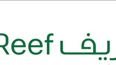 السعودية.. شروط الدعم الريفي لربات الريفي.. والخطوات (رابط)